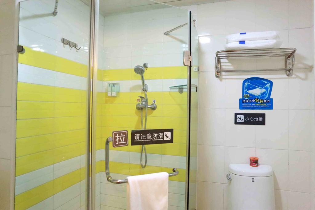 7Days Inn Guangzhou Gangding Longkou XI Road Kanton Pokoj fotografie