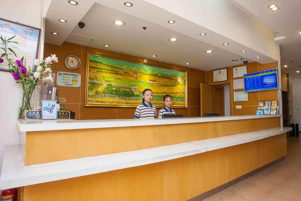 7Days Inn Guangzhou Gangding Longkou XI Road Kanton Exteriér fotografie